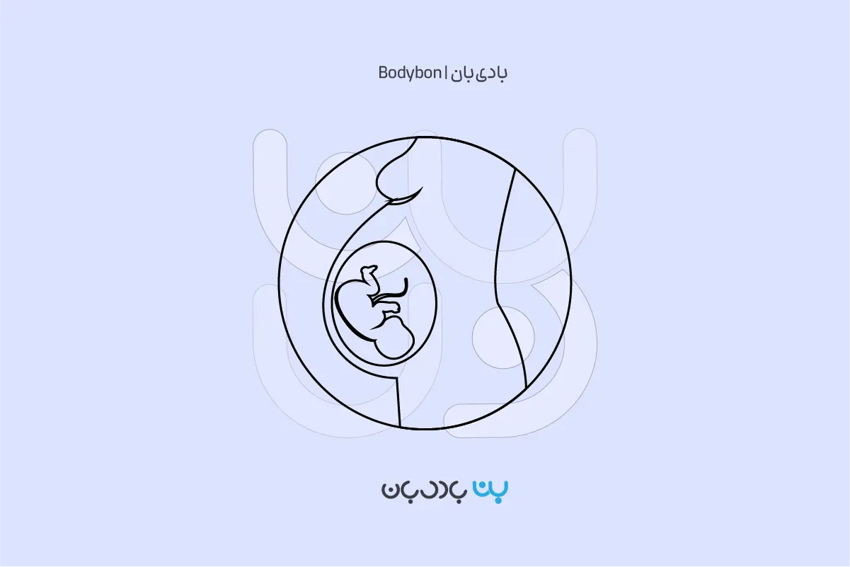 همه چیز درباره آزمایش دابل مارکر یا تست نشانگر دوگانه در دوران بارداری